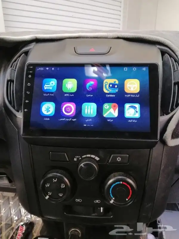 شاشه اندرويد ايسوزو ديماكس 2013_2020شاشات 5