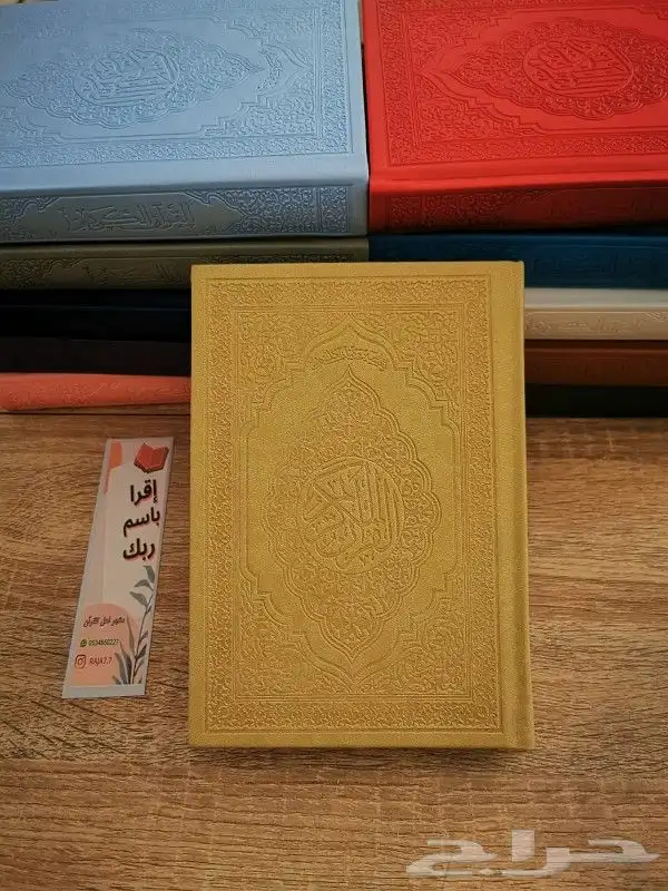 عروض اليوم الوطني بسعر الجمله فقط 12