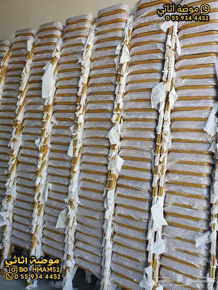 كرسي افراح و طاولات حفلات 6