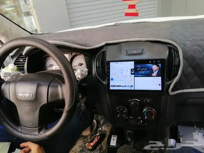 شاشه اندرويد ايسوزو ديماكس 2013_2020شاشات 6