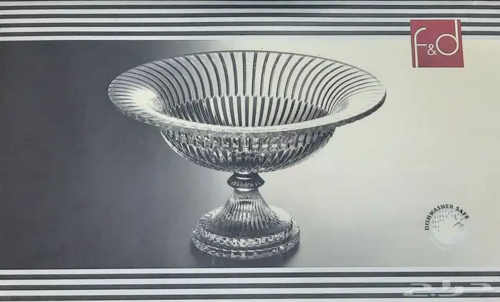 صحن تقديم تركي كبير فاخر للبيع 8