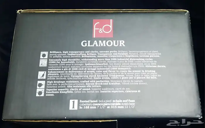 صحن تقديم تركي كبير فاخر للبيع 9