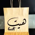 طباعة اكياس بوكسات طباعة اكواب مطبعة مطبوعات ستكر اختام كروت 0