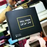 طباعة اكياس بوكسات طباعة اكواب مطبعة مطبوعات ستكر اختام كروت 4