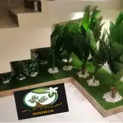 فن وتصميم وتنسيق الحدائق 19