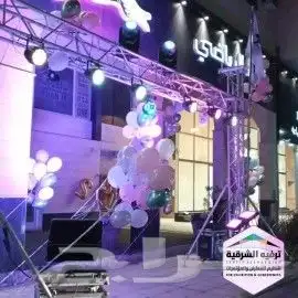 تنظيم وتجهيز افتتاح محلات 4