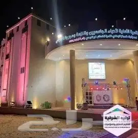 تنظيم وتجهيز افتتاح محلات 15
