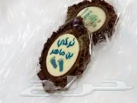 شوكولاته فاخره 6