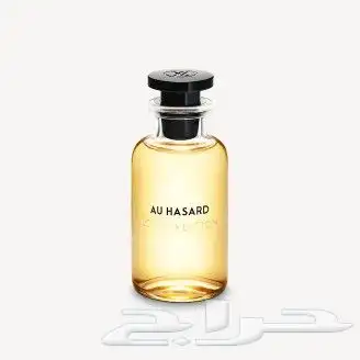 عطور لويس فيتون الحصريه 9