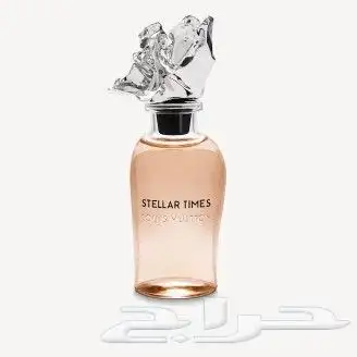عطور لويس فيتون الحصريه 13