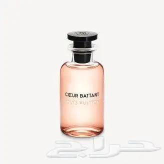 عطور لويس فيتون الحصريه 5