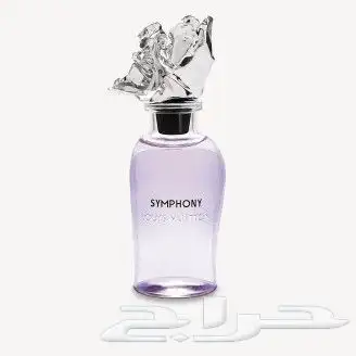 عطور لويس فيتون الحصريه 14