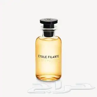 عطور لويس فيتون الحصريه 6