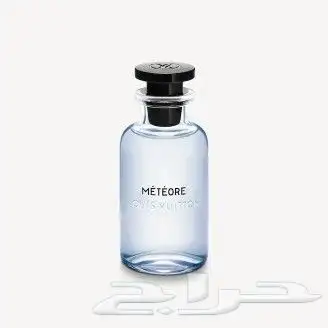 عطور لويس فيتون الحصريه 1