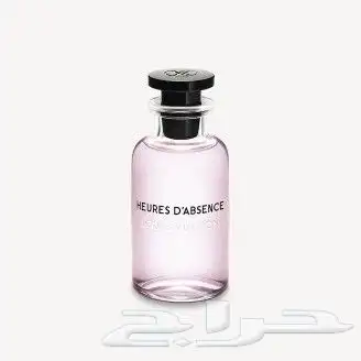 عطور لويس فيتون الحصريه 7