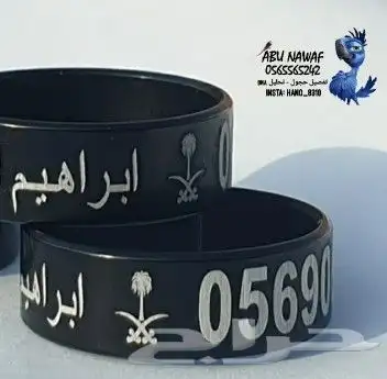تفصيل حجول الحمام و الببغاء و الصقور وتحليل DNA 16