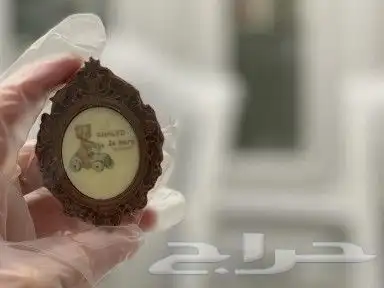 شوكولاته بلجيكي فاخر 1