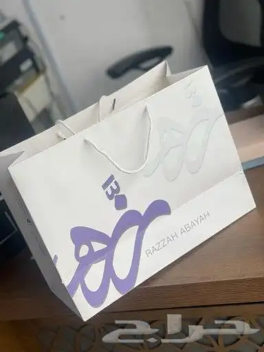 طباعة اكياس طباعة بوكسات طباعة علب الهدايا 2