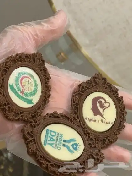 شوكولاته فاخره 12
