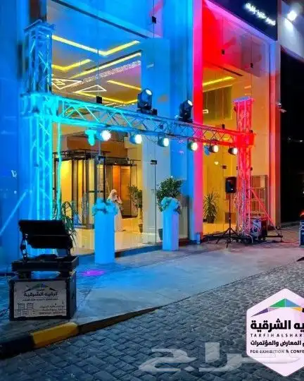 تنظيم وتجهيز افتتاح محلات 17