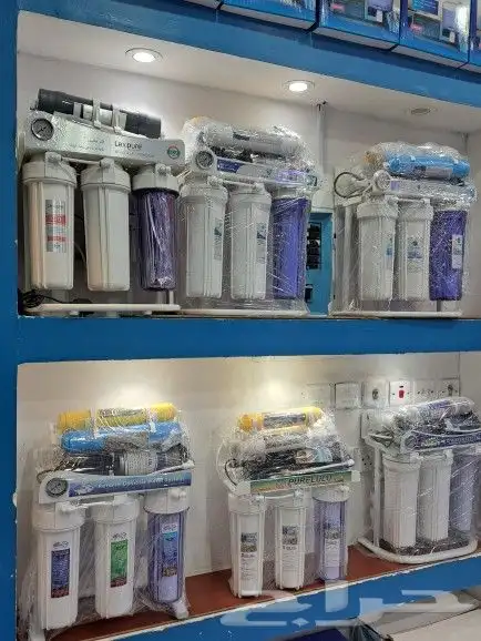 فلاتر تحلية المياه اجهزة تحلية صيانه تغير فلاتر فلتر تحليه. 0