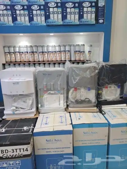 فلاتر تحلية المياه اجهزة تحلية صيانه تغير فلاتر فلتر تحليه. 1