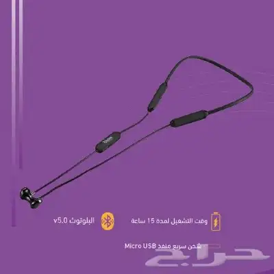سماعة بلوتوث رياضية جديدة ( أسود ) 4