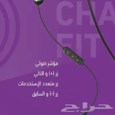 سماعة بلوتوث رياضية جديدة ( أسود ) 3