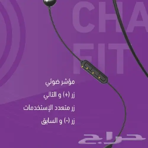 سماعة بلوتوث رياضية جديدة ( أسود ) 3
