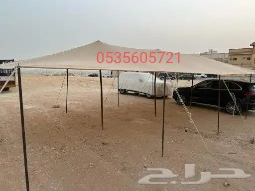 مظلات غنم مظلات أغنام مظلة حلال 26