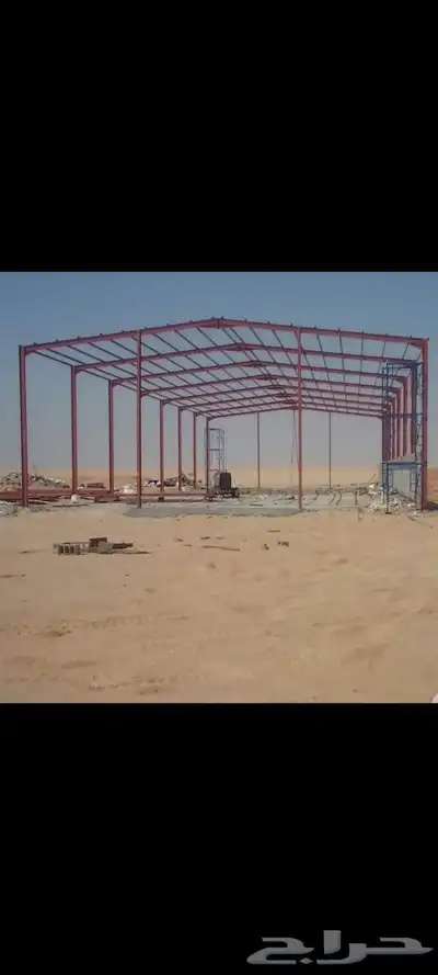 شبوك جميع المواصفات 6