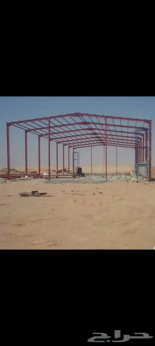 شبوك جميع المواصفات 6