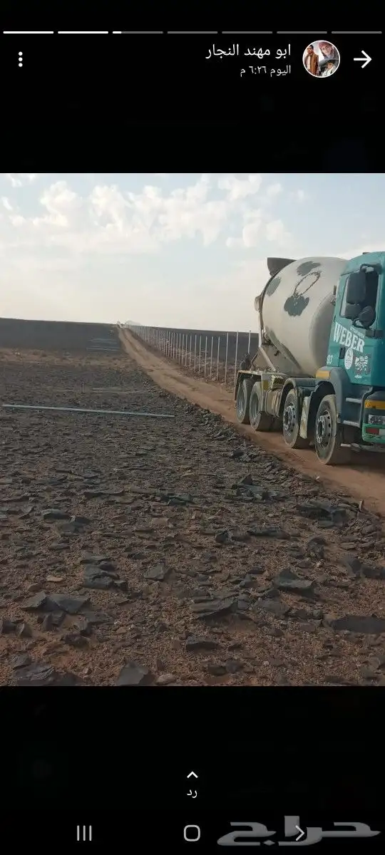 شبوك جميع المواصفات 1