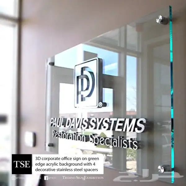 مطبوعات 1
