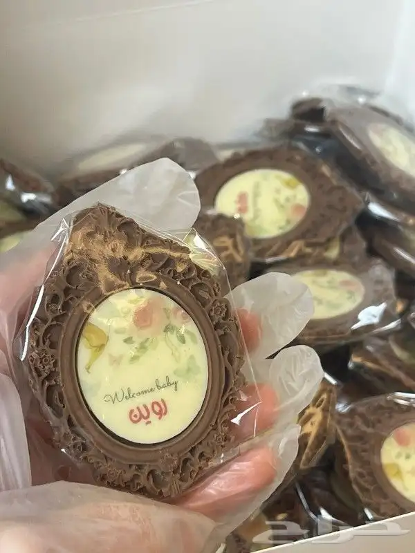 شوكولاته بلجيكي فاخر 2