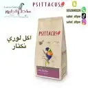 اكل طيور علف طيور مستلزمات طيور بادجي كروان كاسكو مكاو دره 36