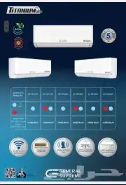 مكيفات اسبلت GENERAL SUPREME تيتانيوم بلس واي فاي الجديد 2