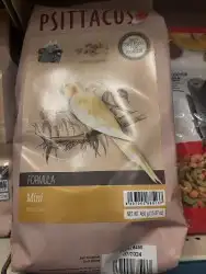 اكل طيور علف طيور مستلزمات طيور بادجي كروان كاسكو مكاو دره 9