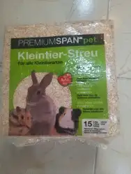 اكل طيور علف طيور مستلزمات طيور بادجي كروان كاسكو مكاو دره 32