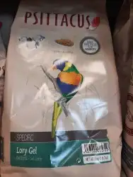 اكل طيور علف طيور مستلزمات طيور بادجي كروان كاسكو مكاو دره 3