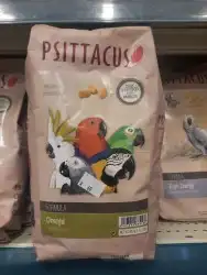 اكل طيور علف طيور مستلزمات طيور بادجي كروان كاسكو مكاو دره 7