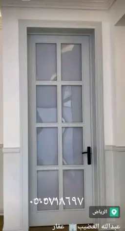 ابواب wpc ذد الماء مقاوم للحريق عليه ضمان عشر سنوات 11