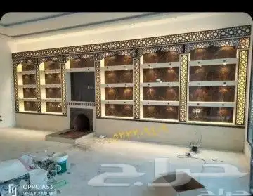 تنفيذ مشبات أفران رخام ديكورات جبس 0