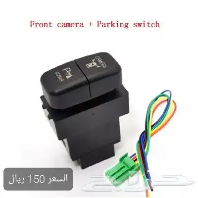 اكسسوارات اف جي 11