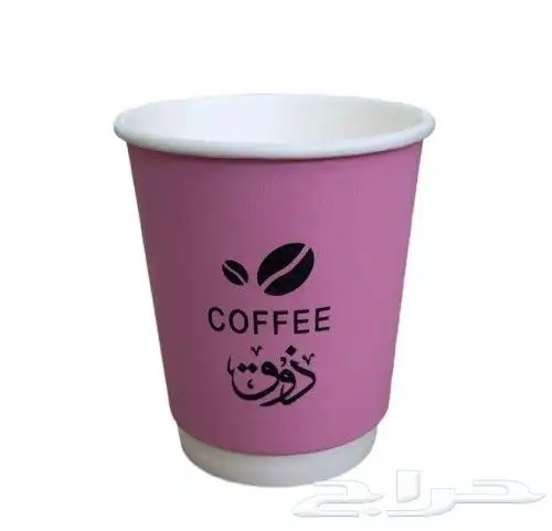 دعاية وإعلان ( طباعة ) 0