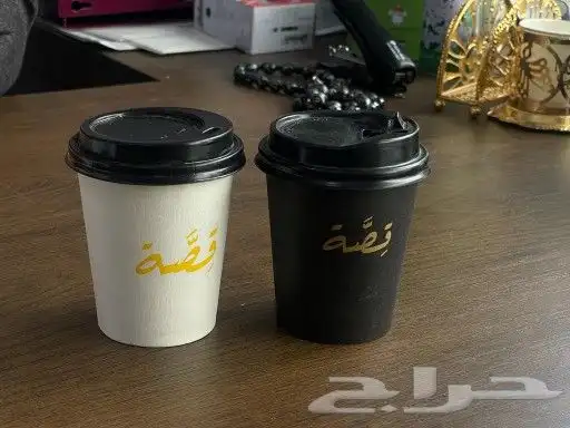 مطابع_طباعة_دعاية واعلان_طباعة اكواب ورقية 5