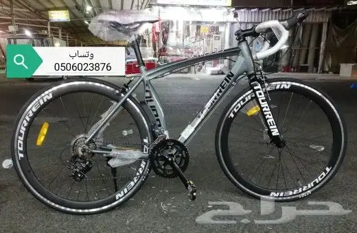 دراجات رياضية جديد بالكرتون 9