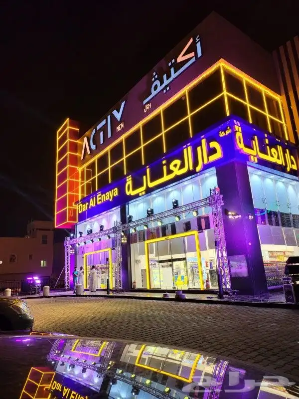 افتتاحات بيمات تراسات بالونات إضاءة ليازر 4