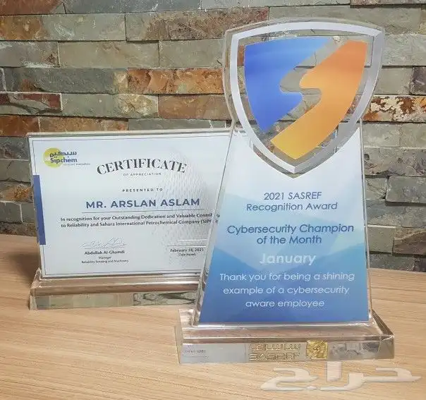 مطبعة طباعة حفر ليزر 5