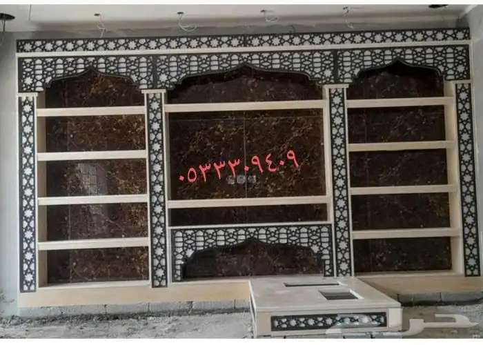 تنفيذ مشبات أفران رخام ديكورات جبس 9